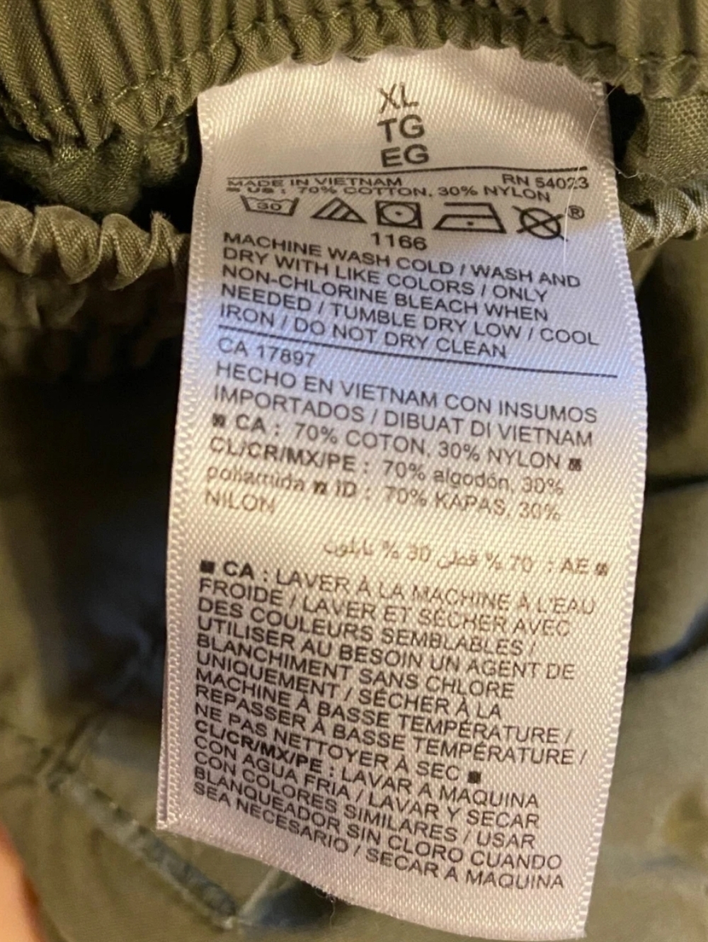 🆕 (2)Old Navy XXL Drawstring Pants - Picture 2 of 9